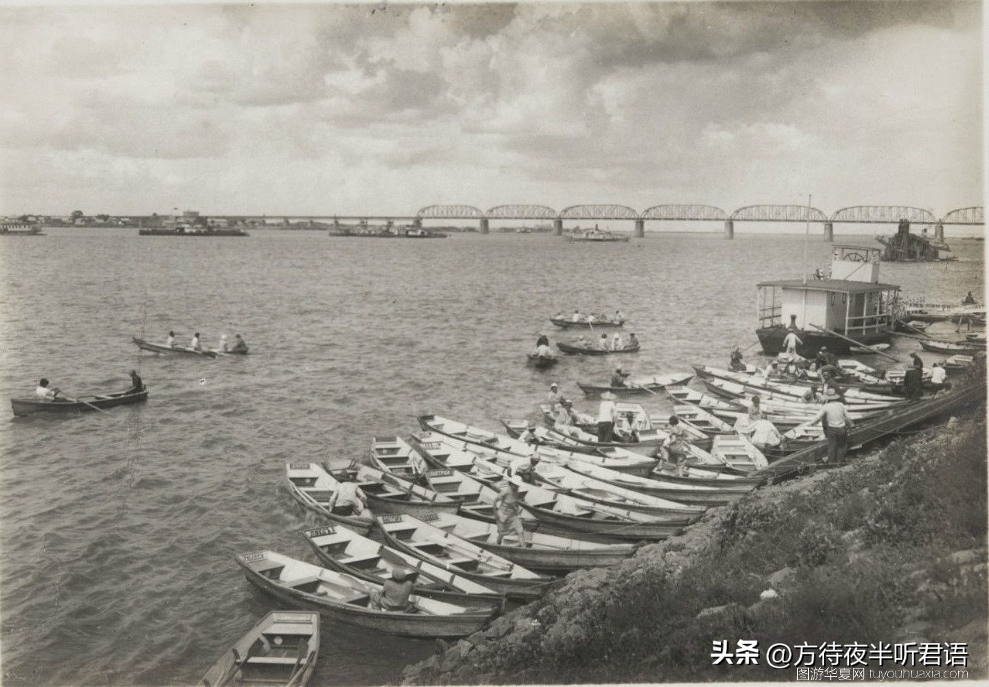 日本人镜头下的哈尔滨：八九十年前的远东大都市