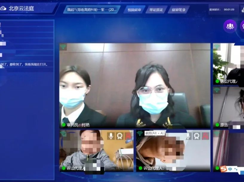 人民法庭的审判工作,人民法庭积极参与疫情防控