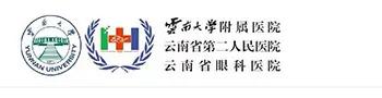 昆明各大医院一览,昆明皮肤病医院