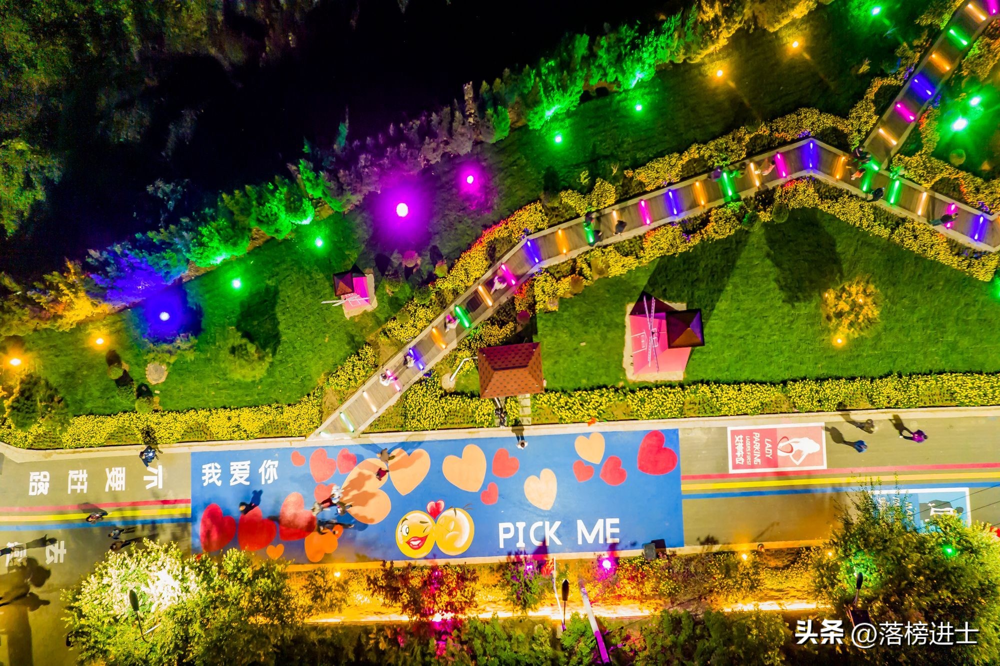 石家庄有一条爱情公路，全长1314米，仿佛日本冈山县恋爱无人车站