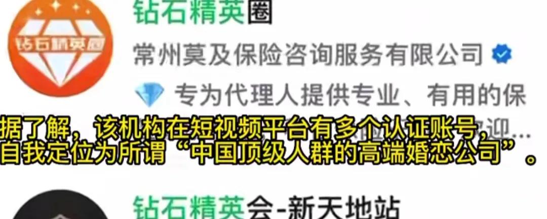 18岁男子接受采访自称家里是做*草烟**生意，一月零花钱有20万之多！