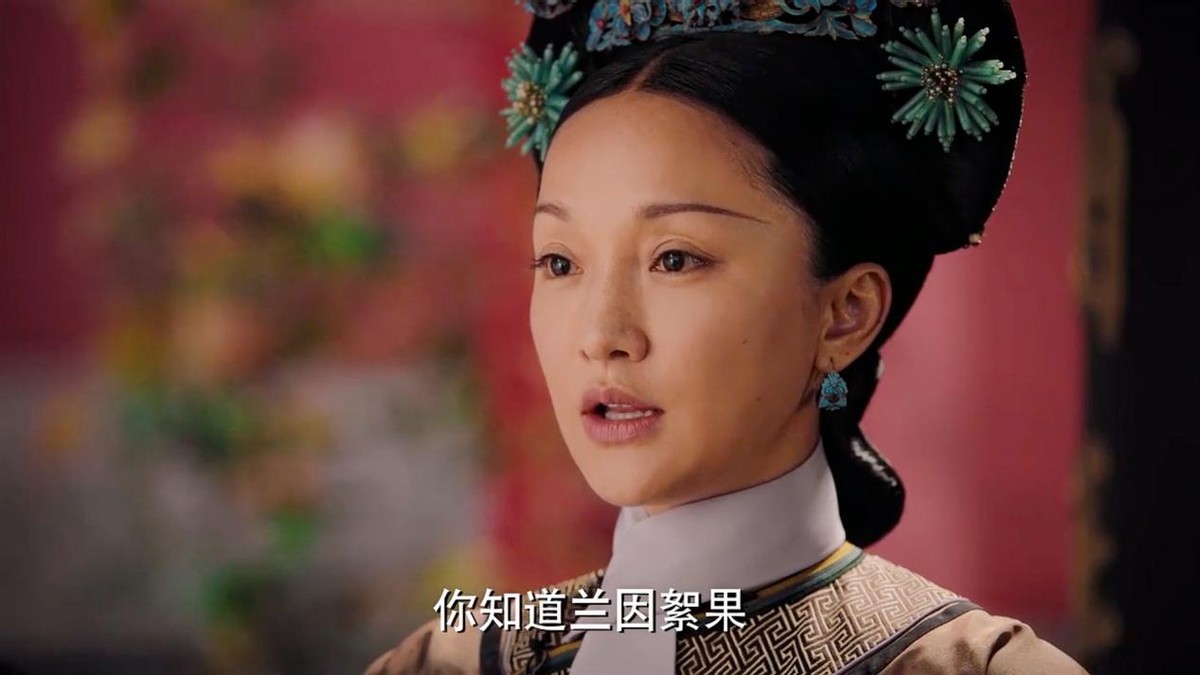 如懿剪掉她的画像焚烧,如懿死前把画剪了