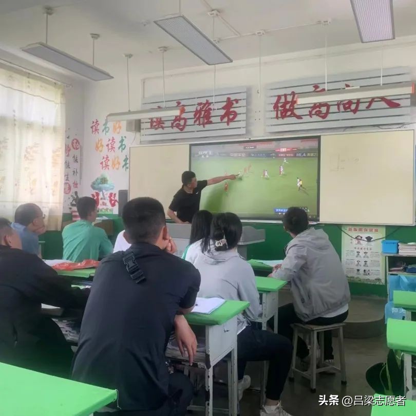 蜕变自我，满载而归！一场关于足球的美妙记忆