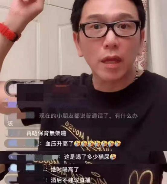 内地8位过气艺人现状,9位定居内地的过气港星