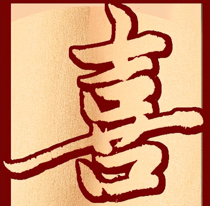 【三抓三促.铸忠诚警魂】积石山县人民检察院荣获“省级精神文明单位”称号