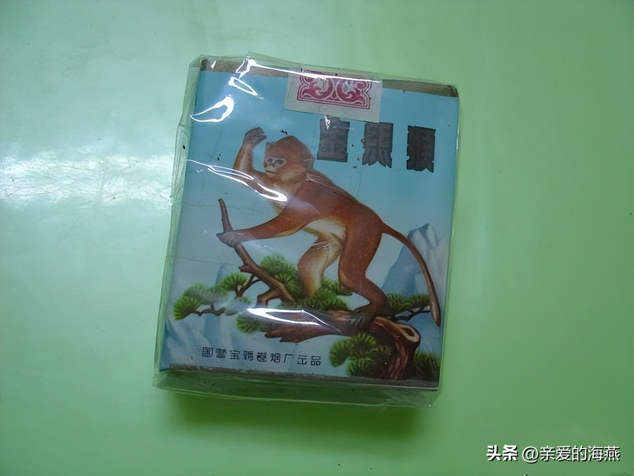 中国绝版老香烟有哪些牌子,绝版老香烟见过一种说明你老了