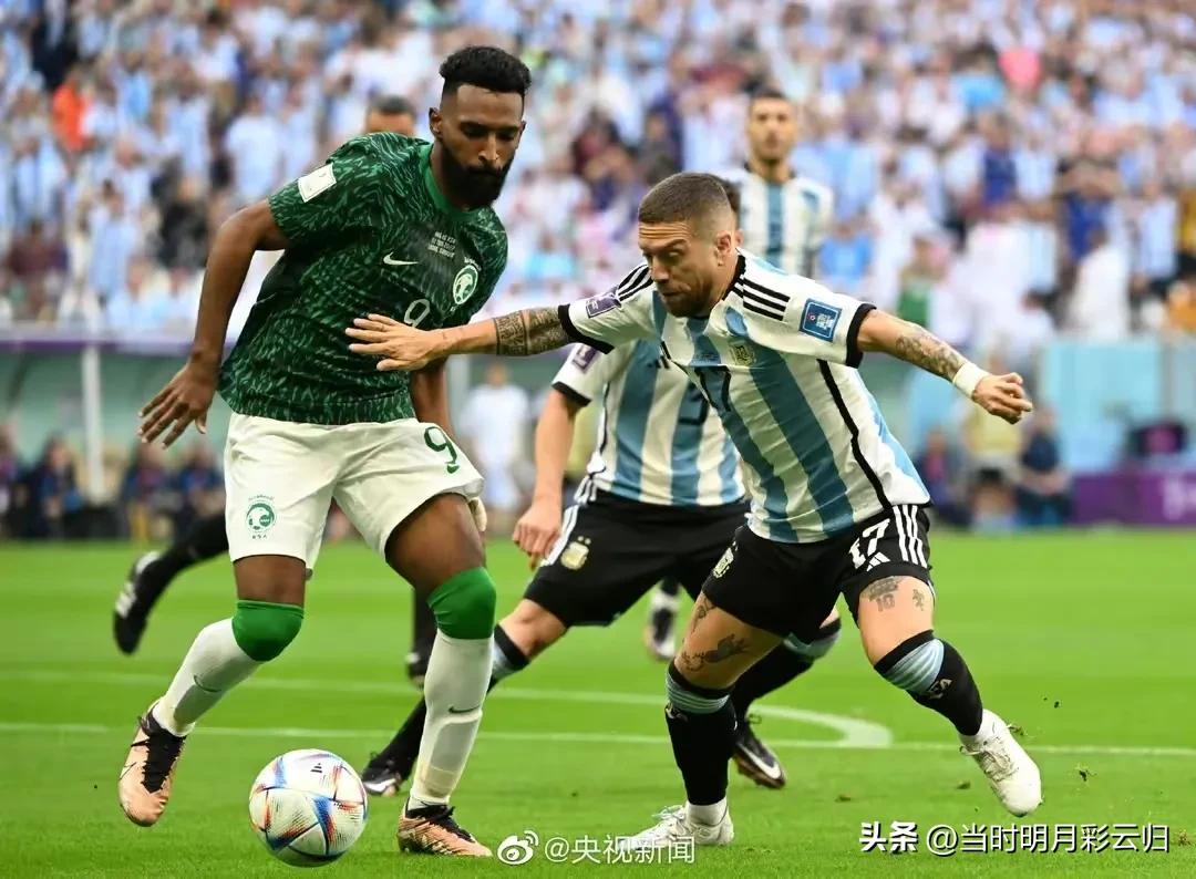 创造历史|世界杯16强出炉亚洲3队入围四度挑落欧美冠军必须点赞