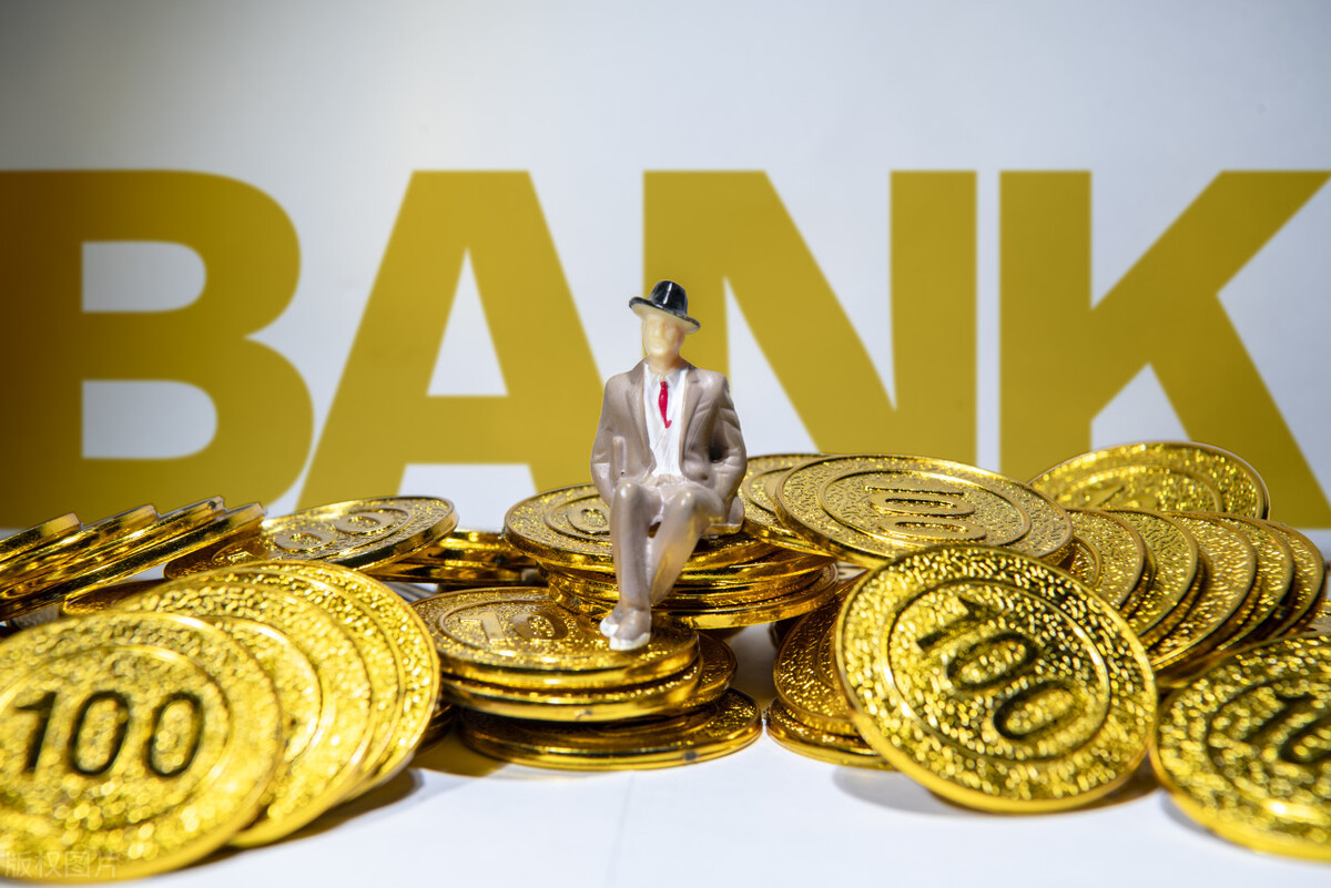 银行薪资待遇大揭秘,银行存在员工素质偏低的原因