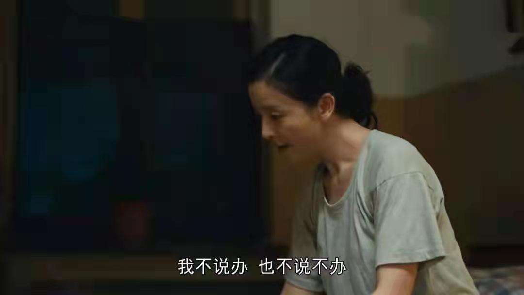 人世间德宝知道秉义胃癌吗,人世间德宝举报周秉义怎么处理的