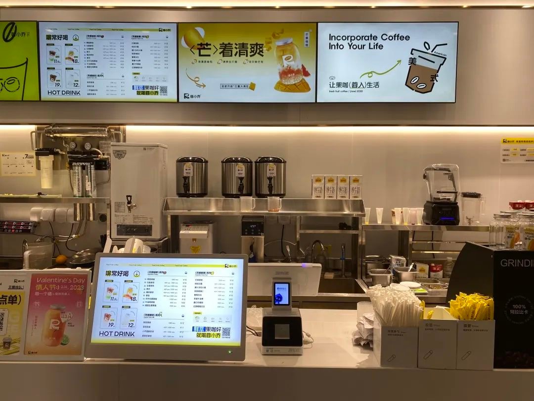 如何利用客如云运营店铺,用客如云如何抖音开店