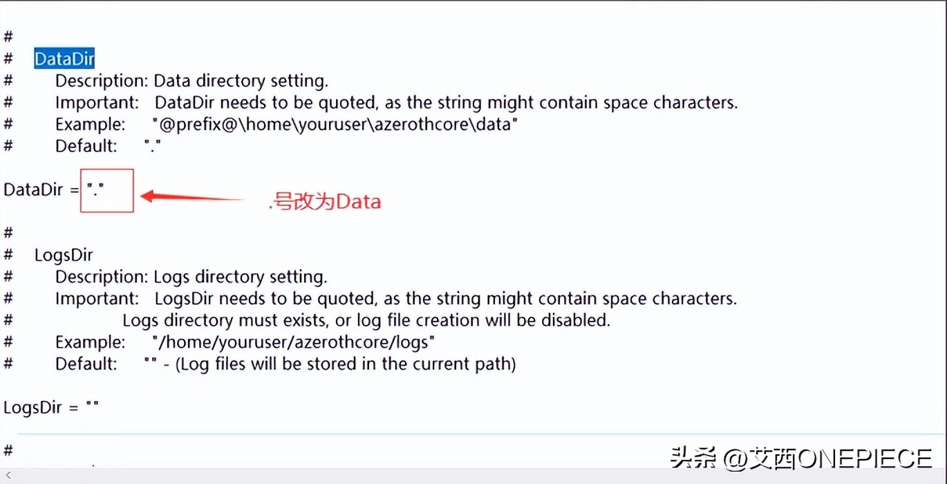 linux部署架设魔兽世界服务端,魔兽世界开源端