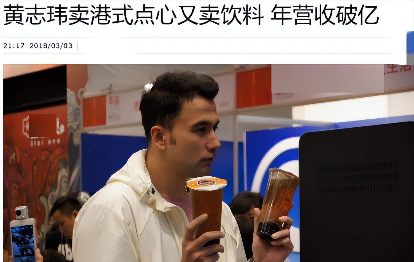 仙剑奇侠传3重楼的手下败将,仙剑三天妖皇火鬼王重楼谁厉害