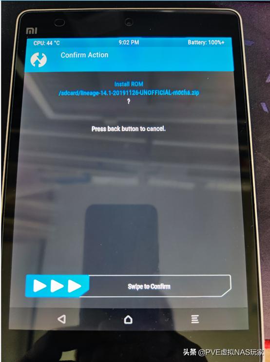 小米平板1代升级版本,小米平板1代怎么刷回小米系统