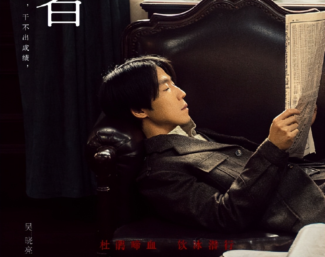 柳云龙最好看的谍战剧排名,国产十大谍战剧柳云龙独占四席