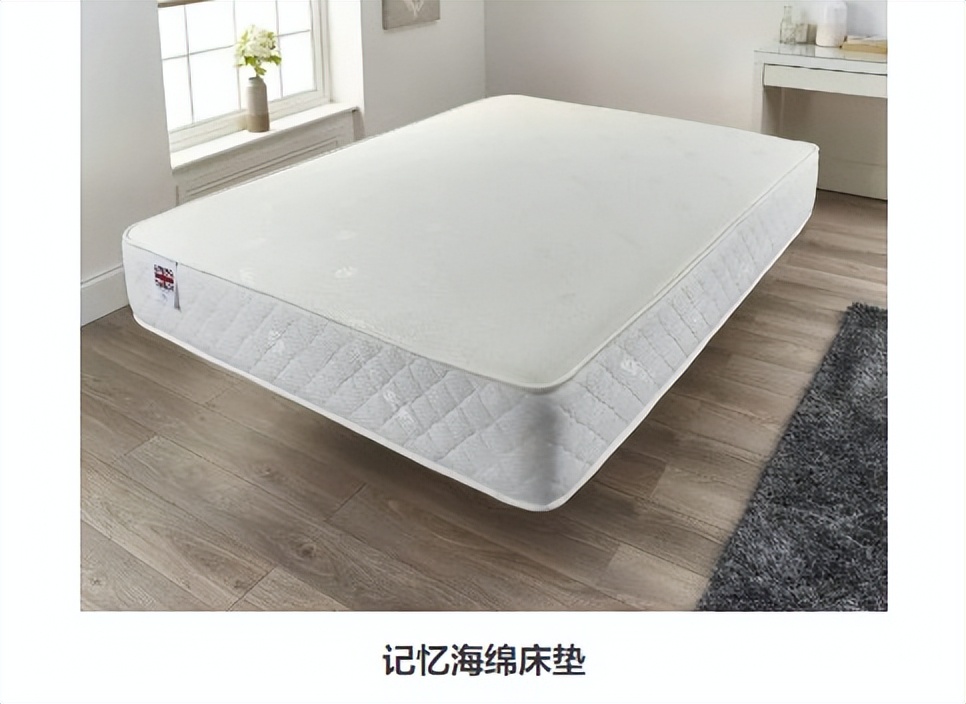 蜂巢床垫和捷亚床垫哪个好,宝芮床垫和慕思床垫哪个好
