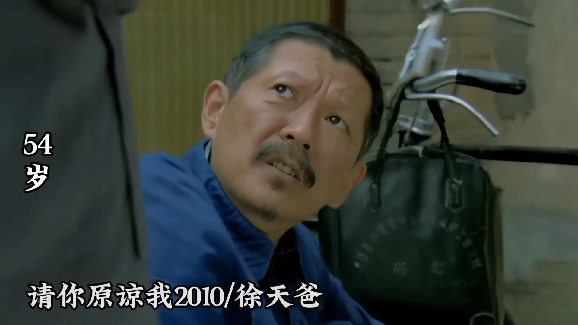 中国的摩根弗里曼是谁,中国摩根是什么人