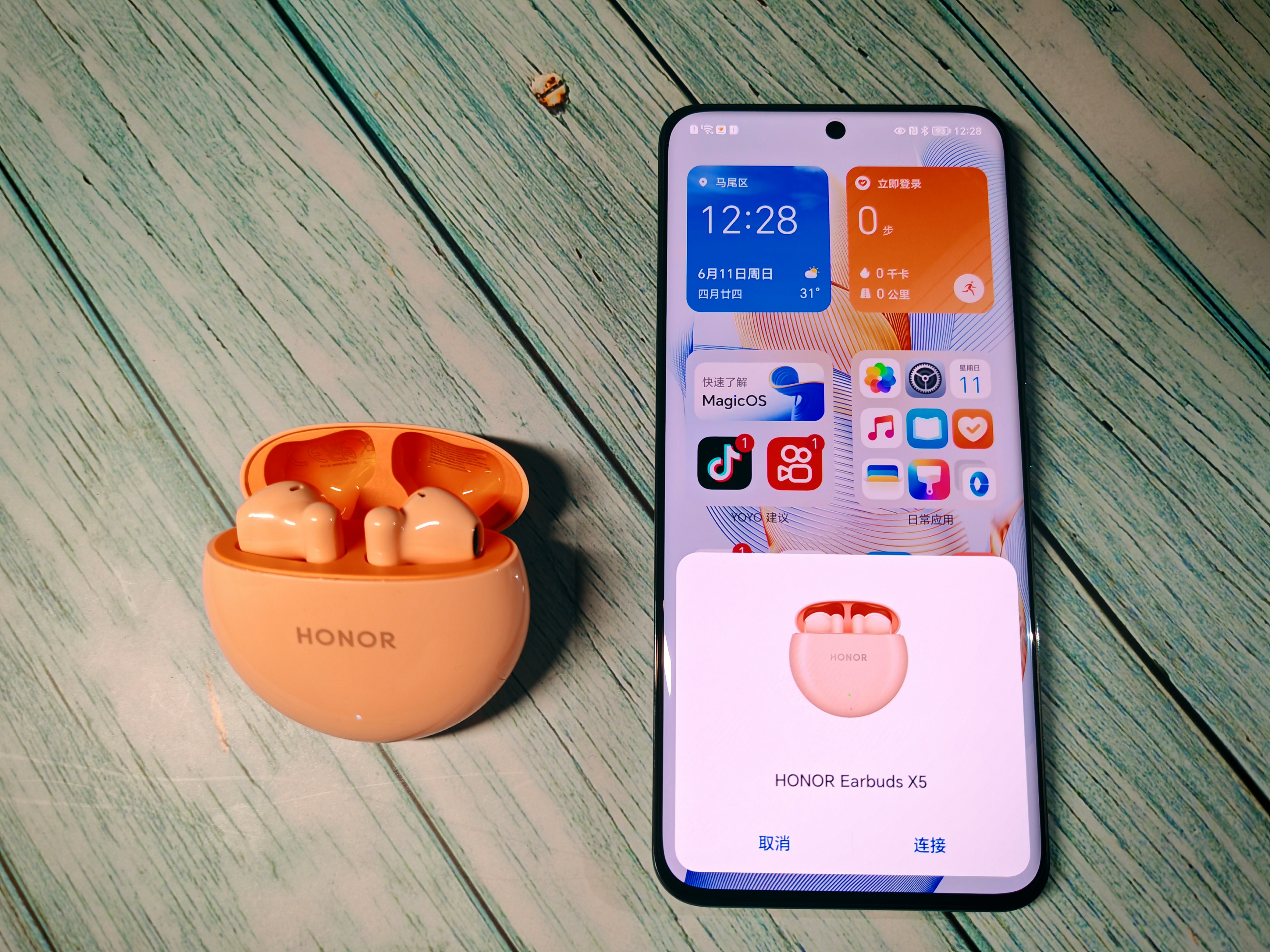 荣耀耳机earbudsx5评测,荣耀耳机earbudsx5和x5s测评