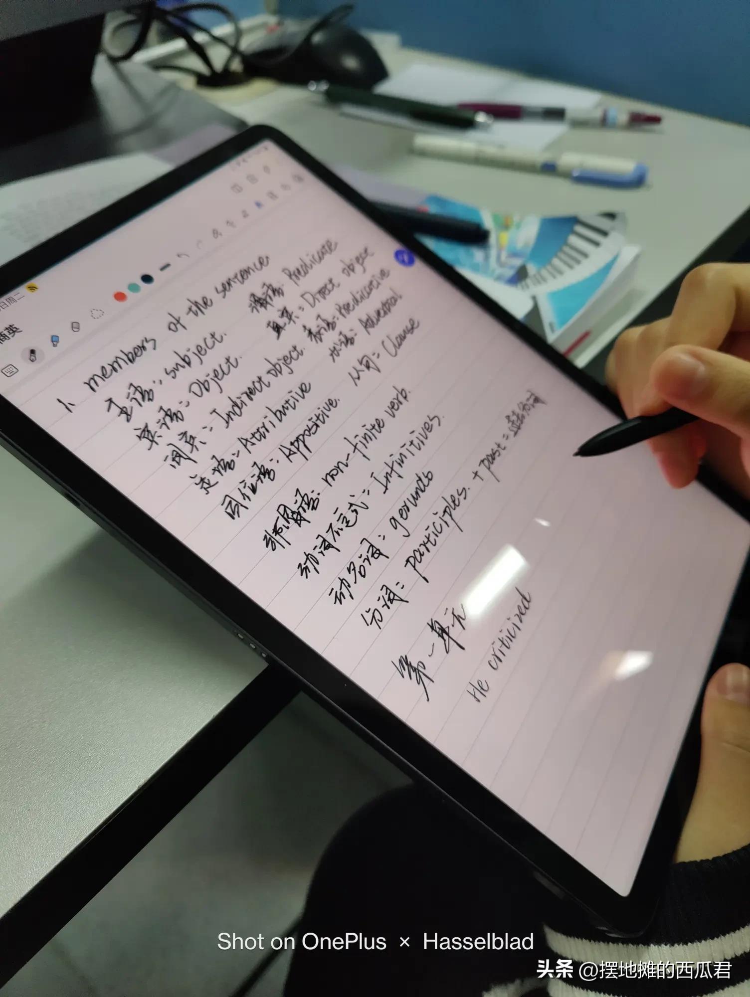 买ipad9还是买国产平板,预算1500买什么平板ipad