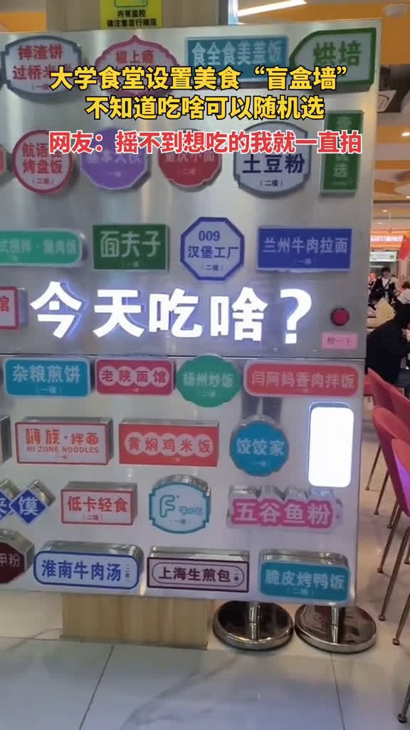 物超所值靠谱吗,物超所值真的很值吗