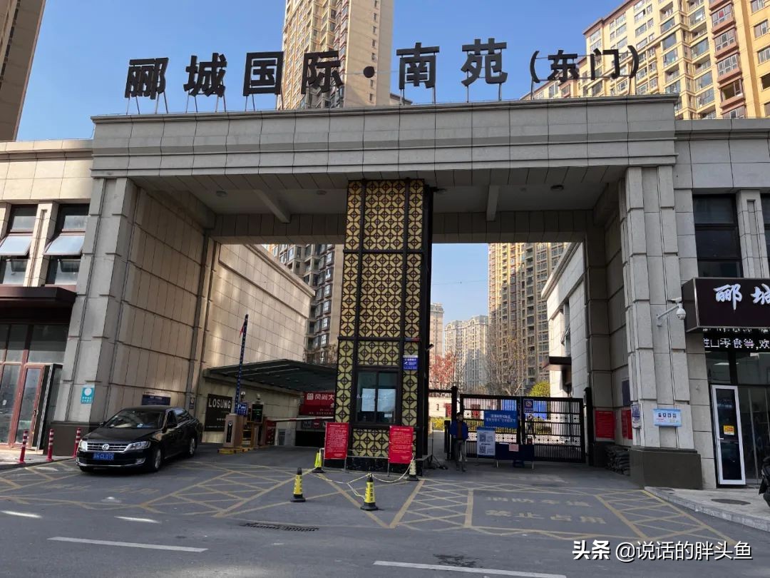 淮安最新热门楼盘房价,淮安房价2024最真实成交价