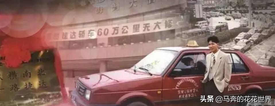 2021款捷达vs7的10大忠告,新款捷达vs7和老款的区别在哪里