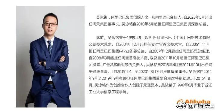 淘宝618过后生意特别淡,淘宝阿里裁员了吗