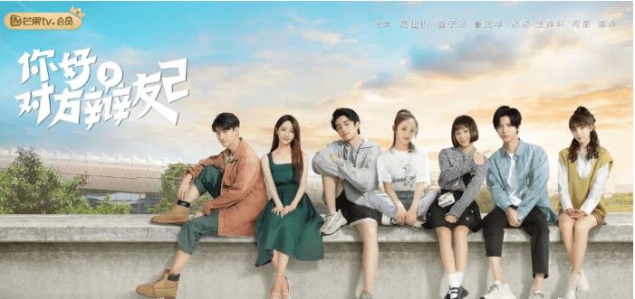 看完周生如故还有推荐的剧吗,电视剧周生如故每周什么时候更新