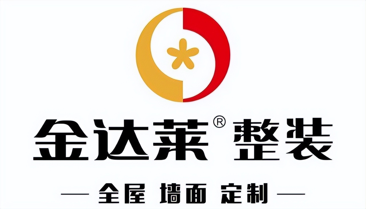台州椒江装饰公司排行榜,台州市公司装修价格