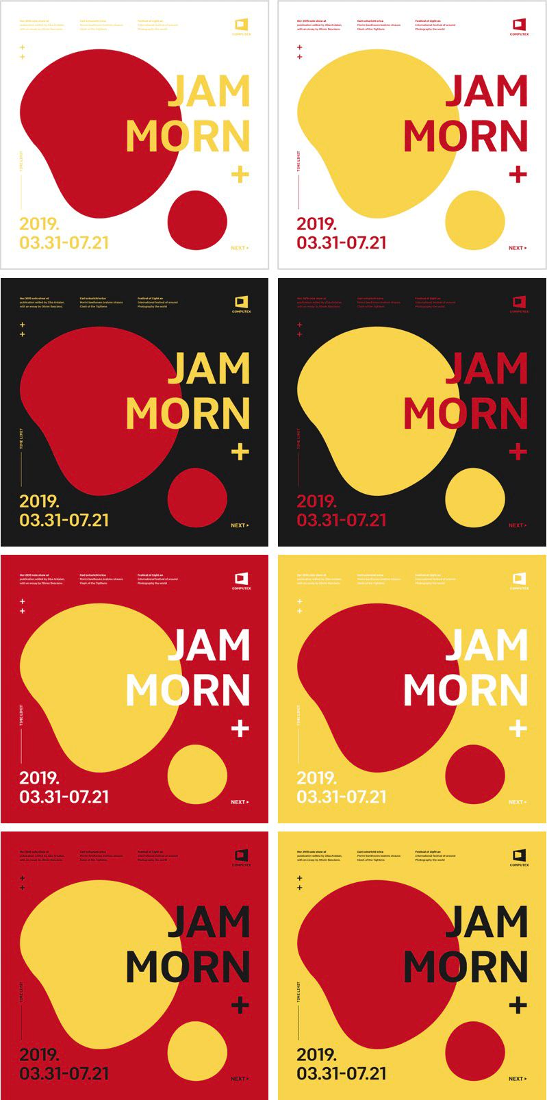 红旗hs5旗享版配色,旗装调色