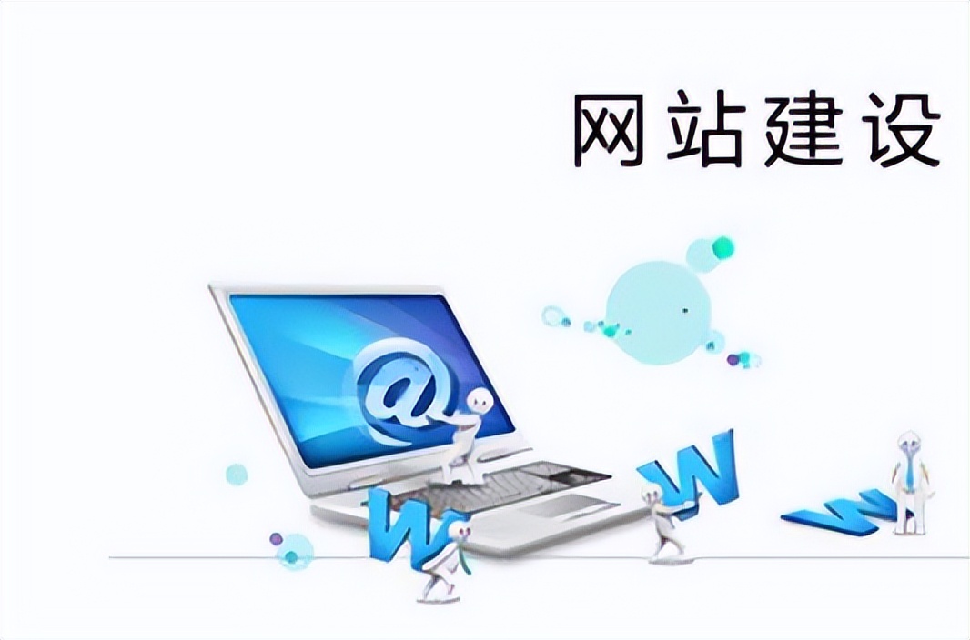 创建高质量seo优化有效的逻辑大纲,做seo优化你不得不知的四个要点