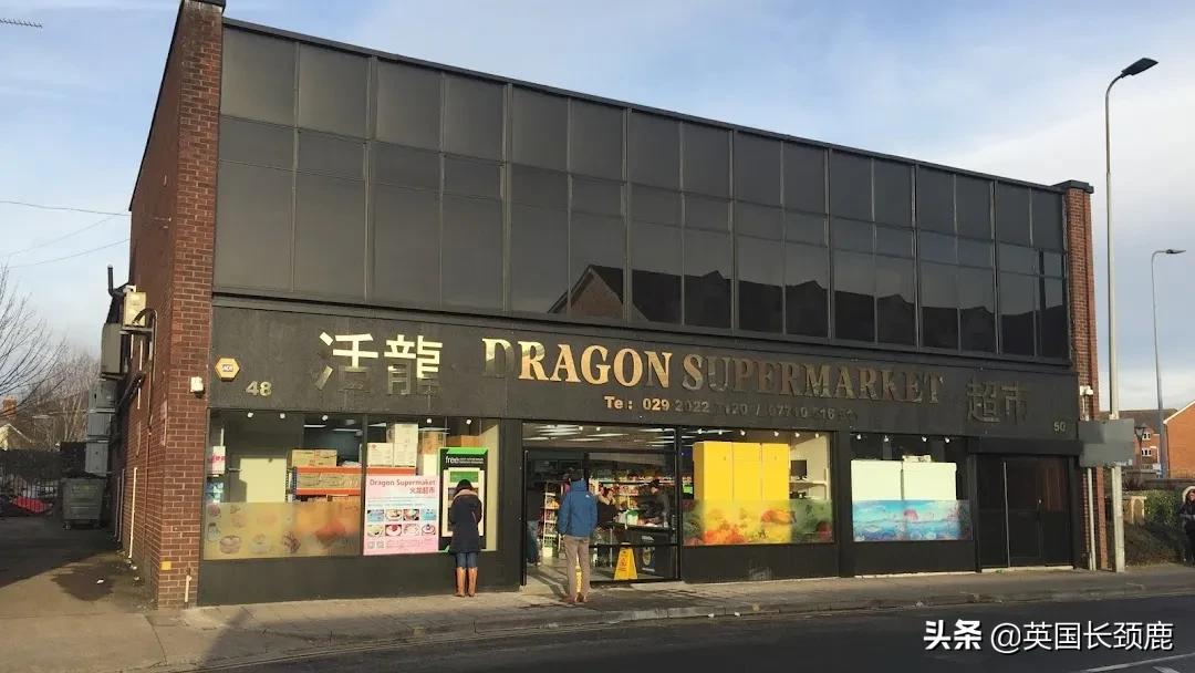 在伦敦哪里买新鲜的海鲜,伦敦海鲜市场买什么海鲜