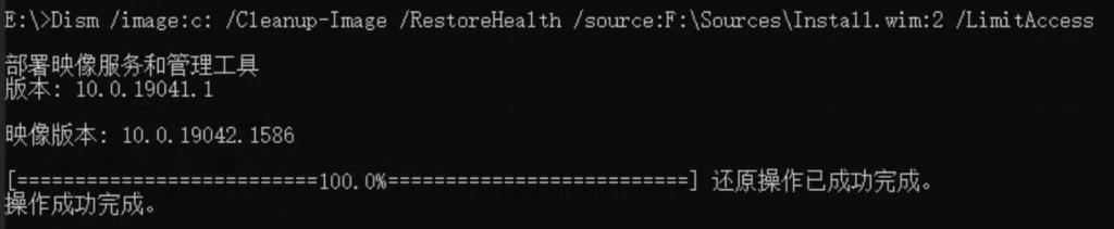 pe引导修复为何检测不到操作系统,蓝伏豚挂载安装镜像失败