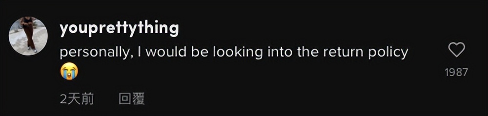 女子开箱,女的开箱礼物