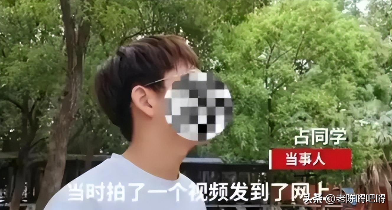 鸭脖事件涉及的学校,鸭脖事件后学生点外卖