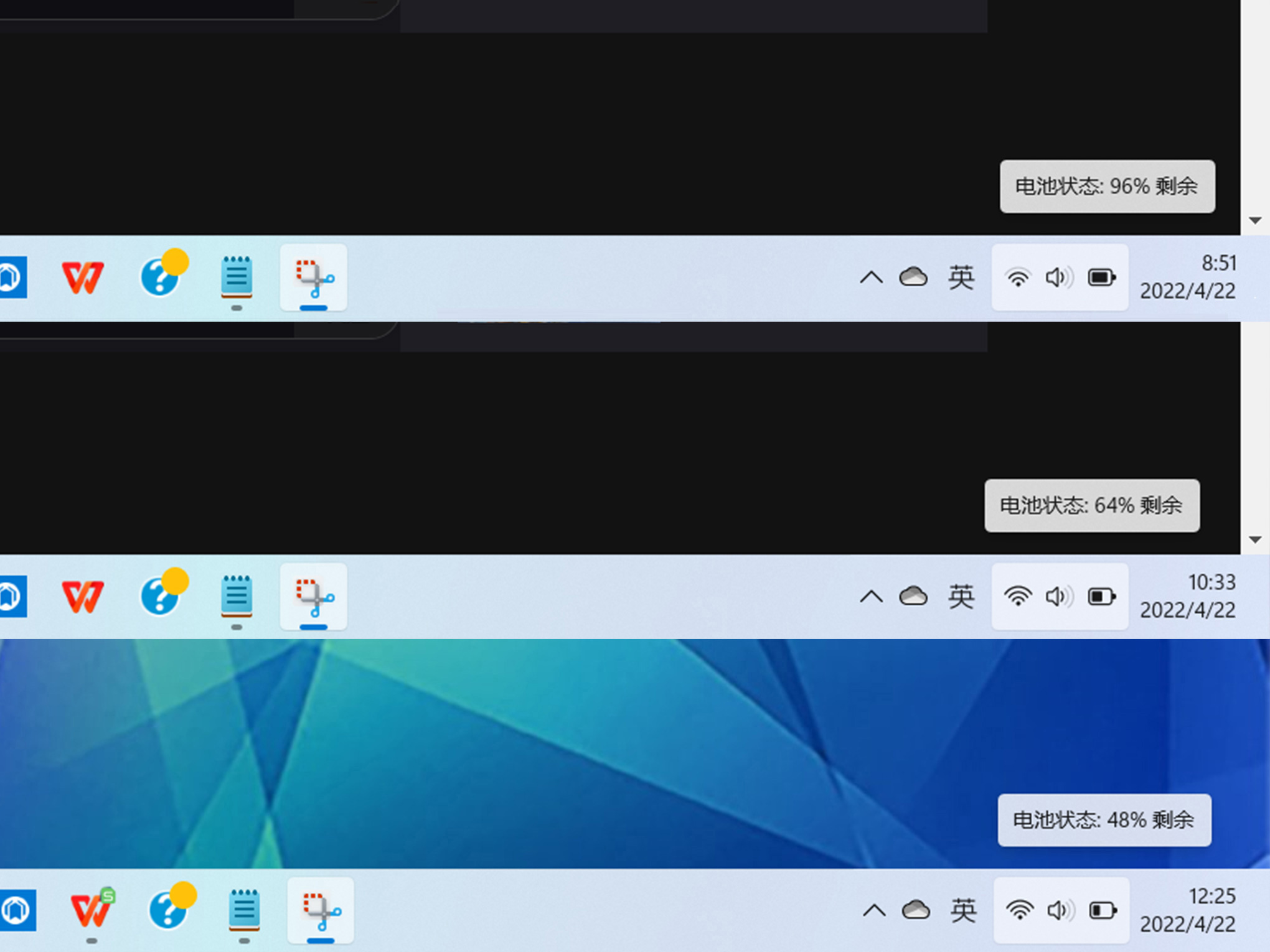 惠普战66五酷睿,惠普战66五代验机