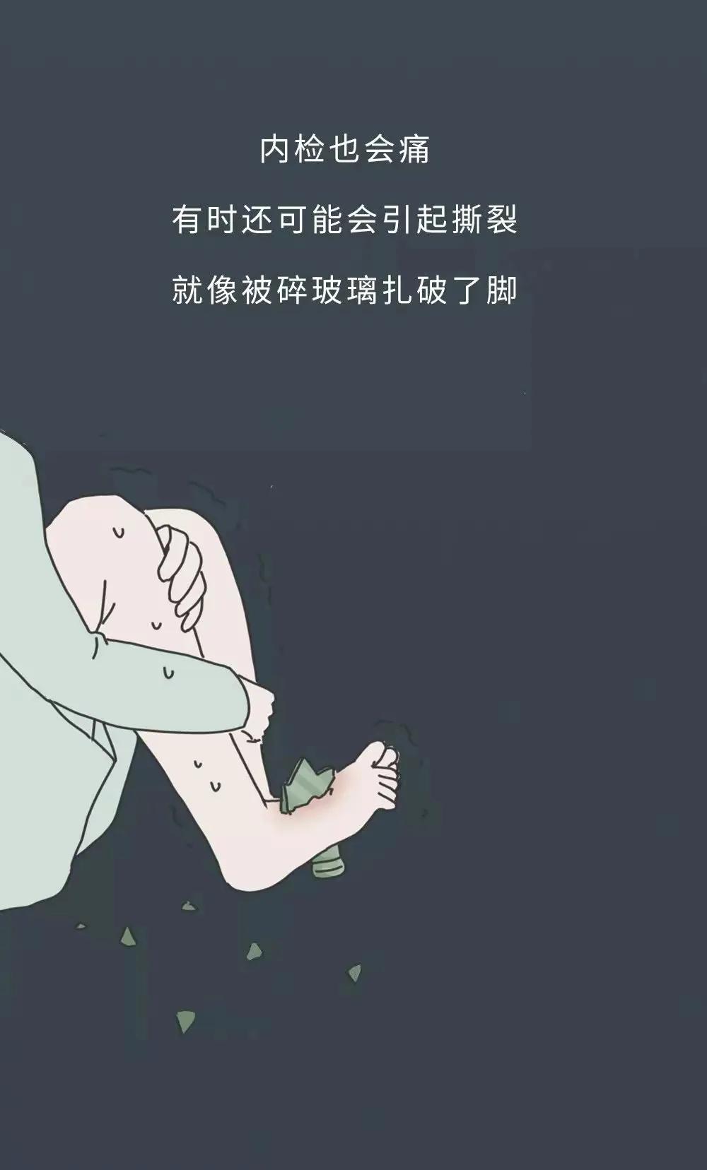 女人生孩子“开十指”全过程曝光，没人能笑着看完