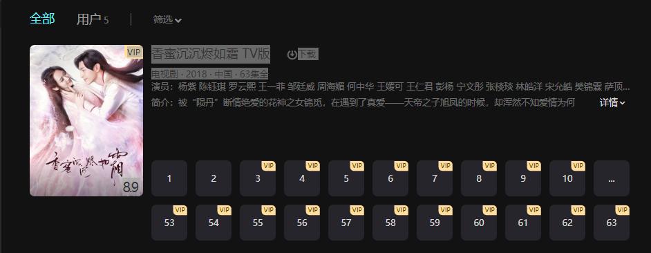 邓伦忽然塌房之后，《夜旅人》怎么办？《泷夜曲》还有希望吗？