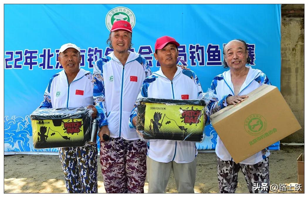 北京钓鱼协会怎么加入,北京市平谷区钓鱼协会