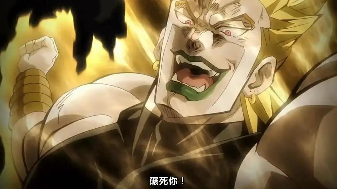 四分钟带你了解jojo的奇妙冒险,jojo的奇妙操作这些操作让人窒息