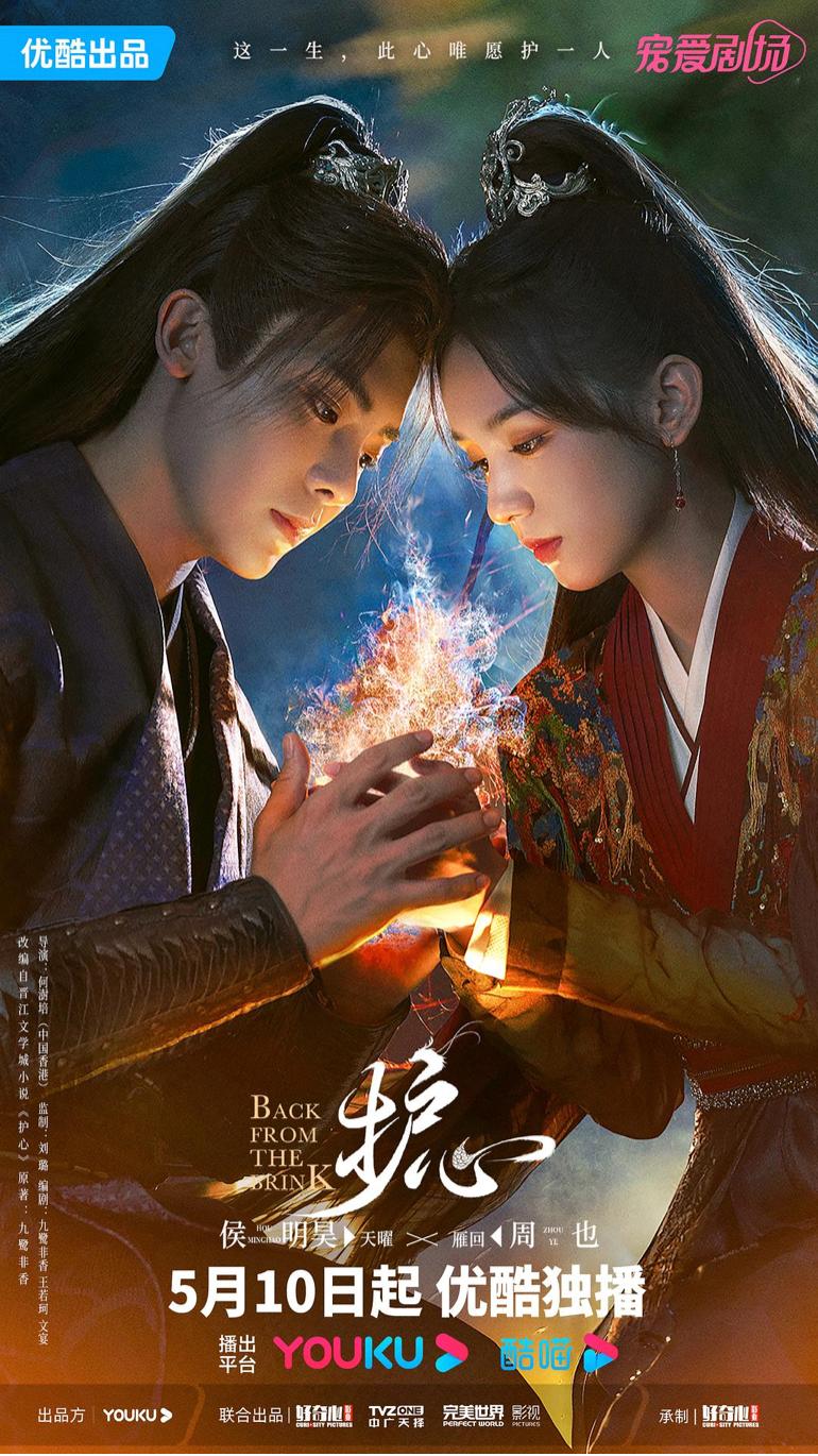 中外情感片推新来袭,人兽大战爱意浓郁?哭声大到邻居家直敲墙