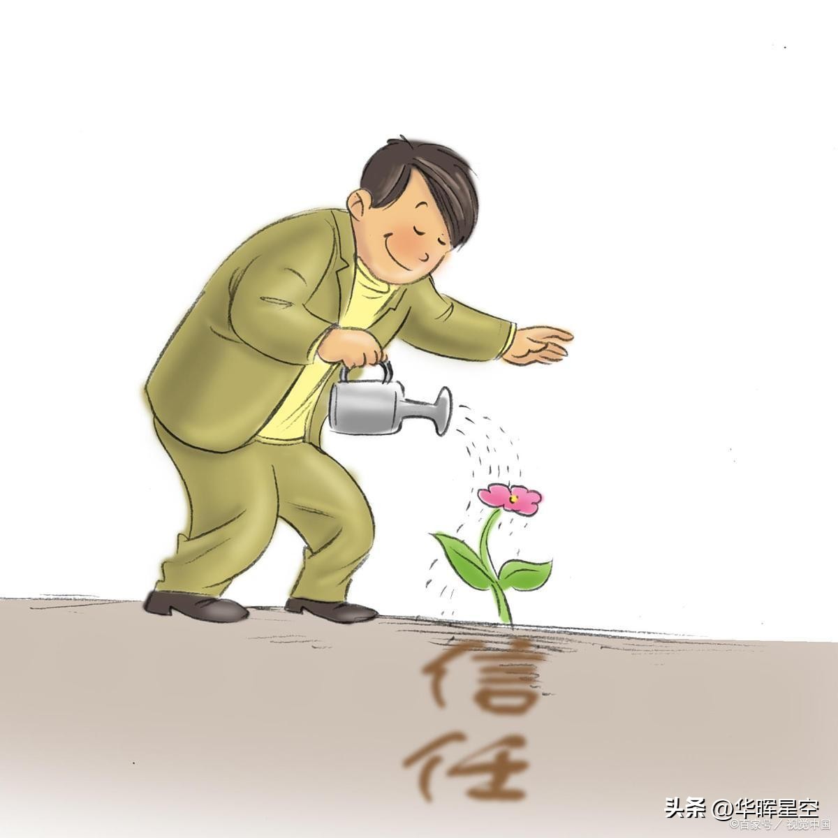 努力赚钱一切靠自己,努力赚钱一切为了家人