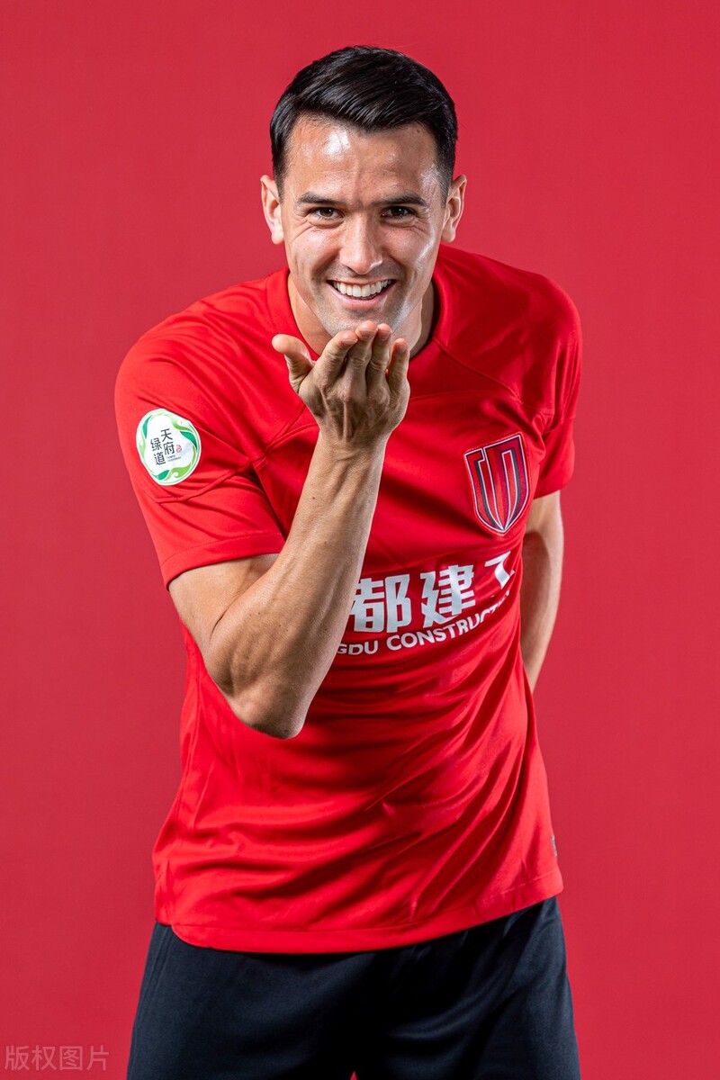 成都蓉城艾克森图片,成都蓉城写真