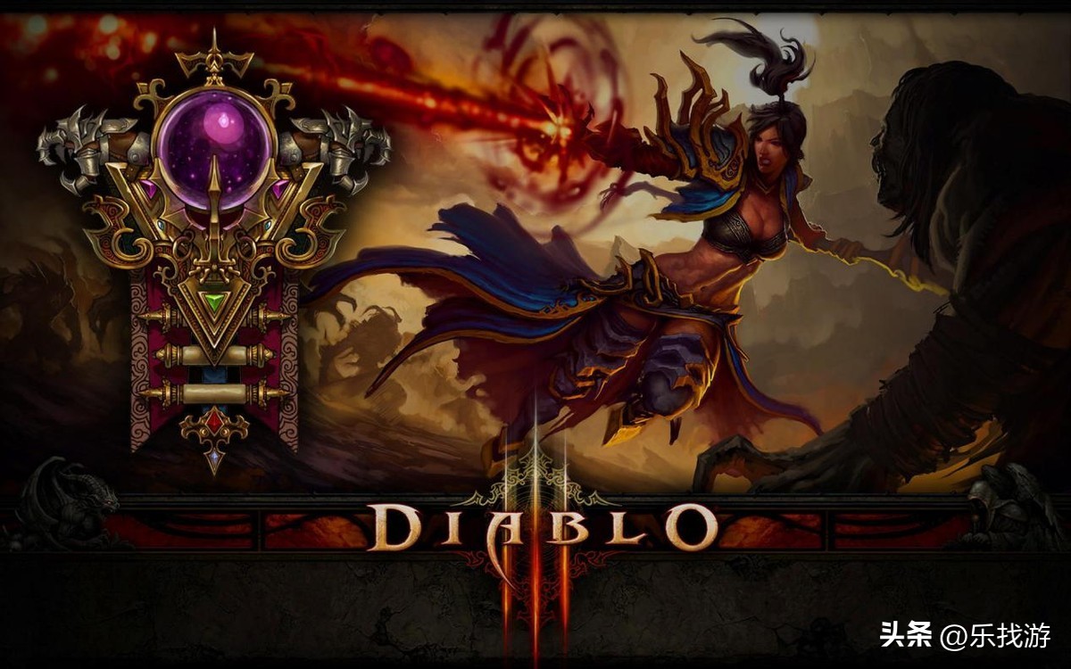 暗黑破坏神3最难出装备,暗黑破坏神3游戏解说