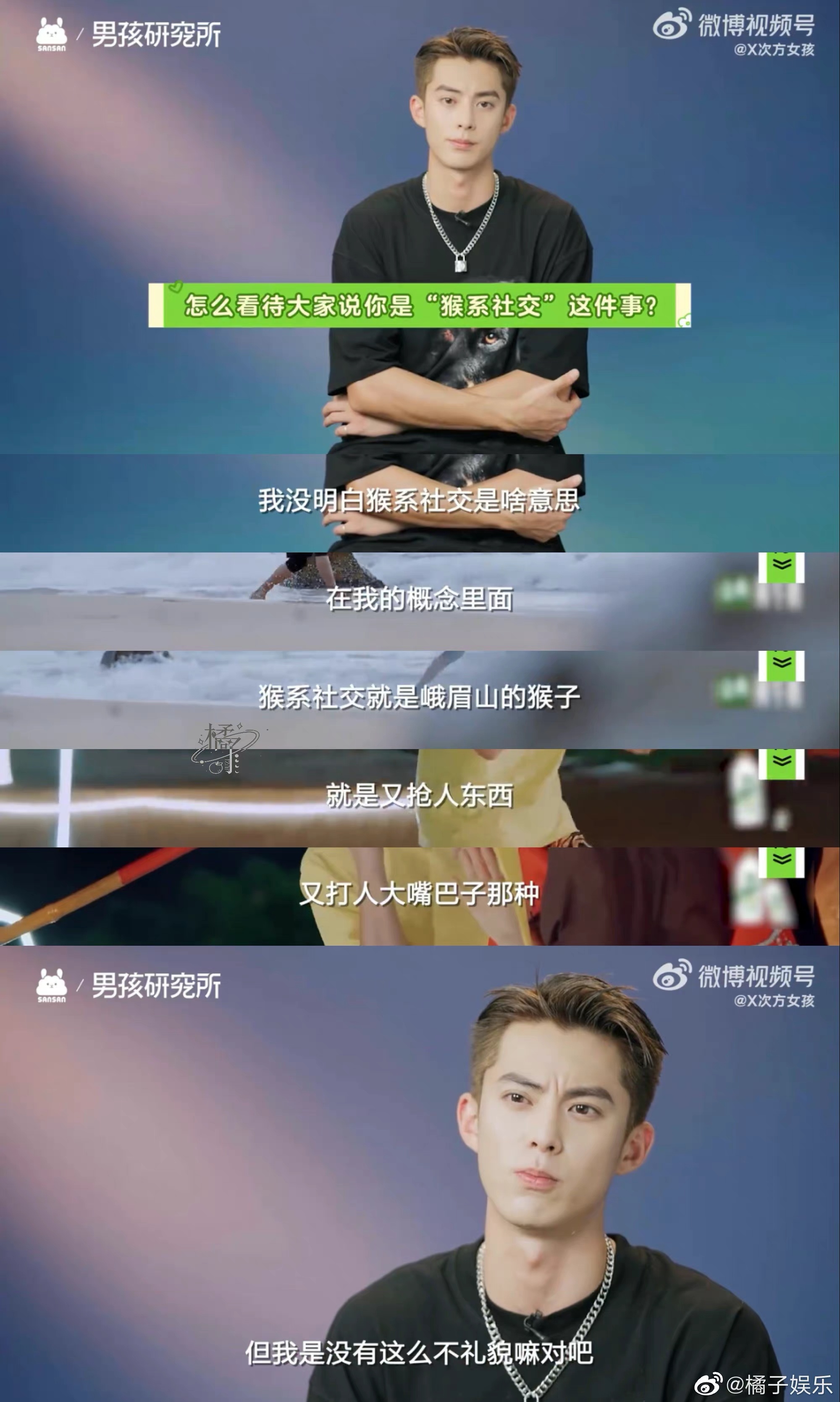 王鹤棣出席活动微博惊艳,王鹤棣一夜爆红的反应