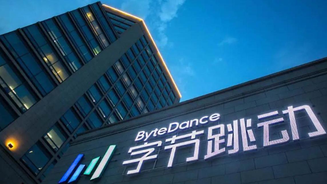 加码本地生活,再战种草社区!抖音剑指美团、小红书