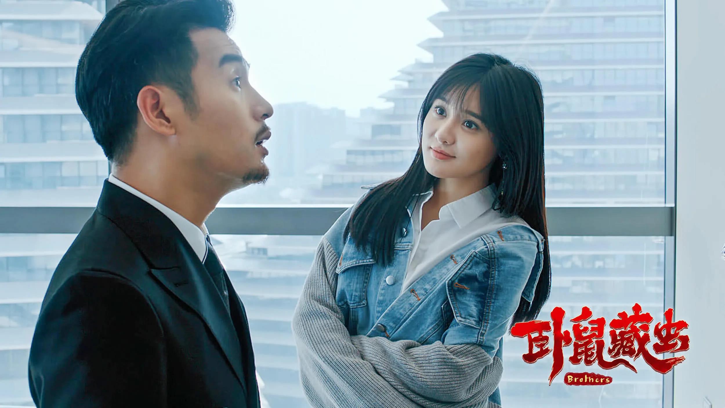 文松最怂的语气,文松最狠的语气说最怂的话