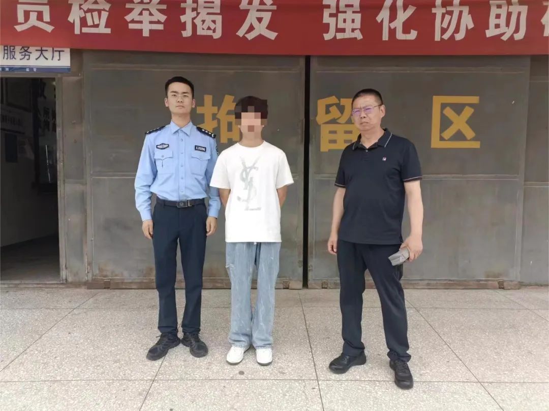 豫筑平安·清风护夏丨插放“小卡片”，14人被抓！