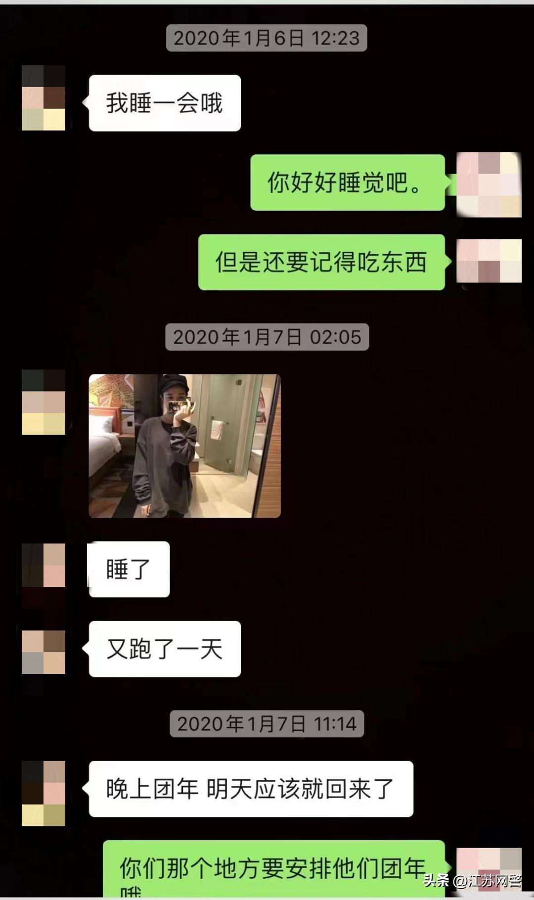 奇葩单身女人,奇葩相亲女零花钱2万