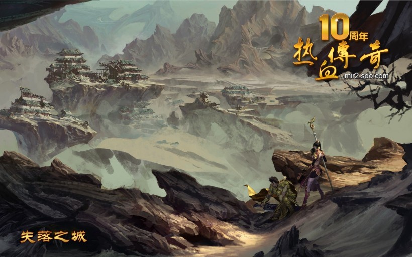 传奇服,传奇私人服推荐