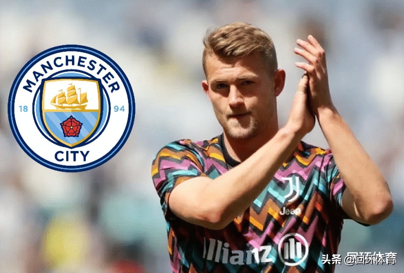 曝曼城抢拜仁猎物9000万报价前金童这位置砸了2.3亿还要买？